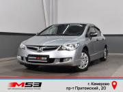 Honda Civic VIII Кемерово  - изображение 19