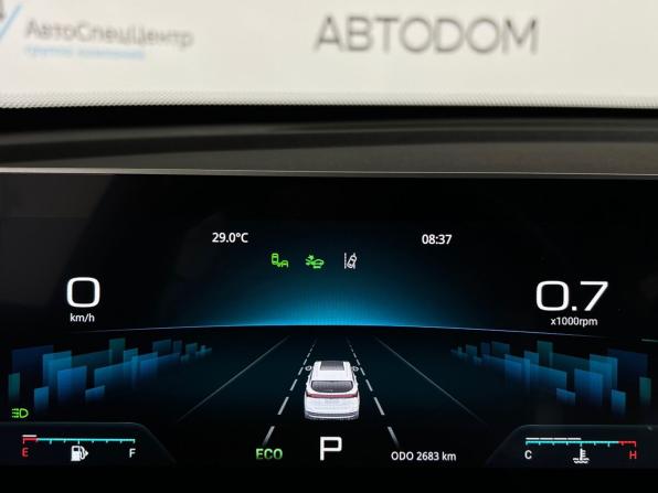 JETOUR X70 PLUS I Рестайлинг с пробегом 2024 года, цена 2 559 220 рублей, 2673 км, внедорожник, Автокод Объявления