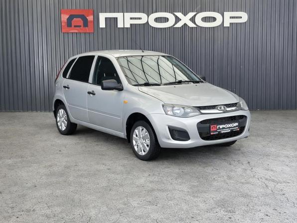 Lada (ВАЗ) Kalina II с пробегом 2013 года, цена 377 000 рублей, 124322 км, хэтчбек, Автокод Объявления