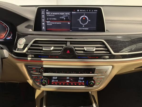BMW 7 серии VI (G11/G12) Рестайлинг с пробегом 2019 года, цена 6 699 000 рублей, 64191 км, седан, Автокод Объявления