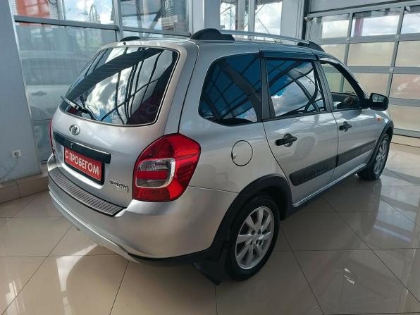 Lada (ВАЗ) Kalina II с пробегом 2016 года, цена 509 000 рублей, 115000 км, универсал, Автокод Объявления