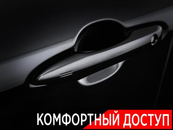 Toyota Camry IX (XV80) China Market с пробегом 2026 года, цена 4 116 420 рублей, 7432 км, седан, Автокод Объявления