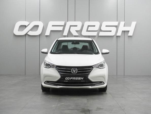 Changan Alsvin с пробегом 2023 года, цена 999 000 рублей, 64348 км, седан, Автокод Объявления