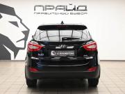 Hyundai ix35 I Рестайлинг Ростов-на-Дону  - изображение 28