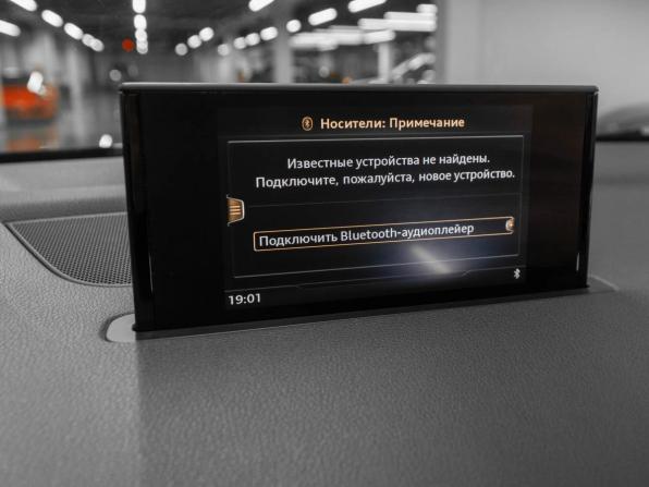 Audi Q7 II (4M) с пробегом 2015 года, цена 3 090 000 рублей, 220013 км, внедорожник, Автокод Объявления