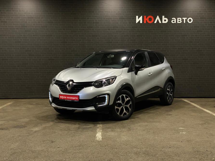 Renault Kaptur I Челябинск  - изображение 1