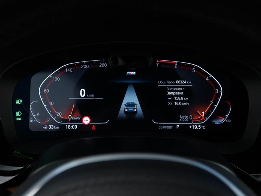 BMW 5 серии VII (G30/G31/G38) Рестайлинг Москва  - изображение 28