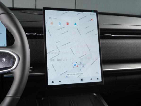 Jaecoo J7 I с пробегом 2025 года, цена 2 549 000 рублей, 9 км, внедорожник, Автокод Объявления