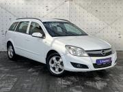 Opel Astra H Рестайлинг Тамбов  - изображение 20