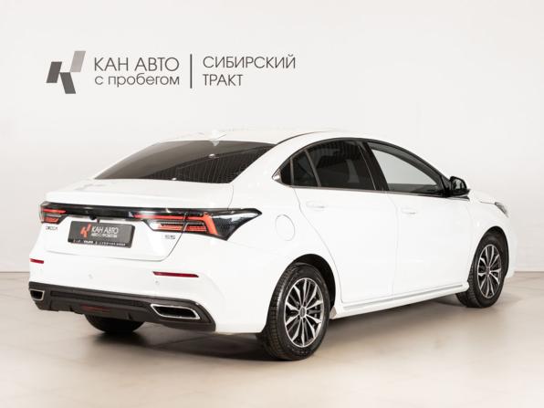 Omoda S5 с пробегом 2024 года, цена 1 121 000 рублей, 125904 км, седан, Автокод Объявления