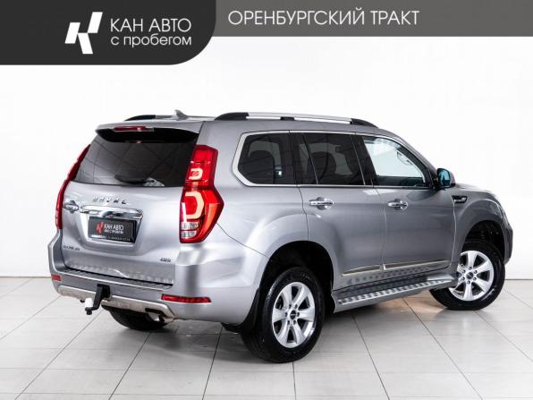 Haval H9 I Рестайлинг с пробегом 2022 года, цена 2 698 000 рублей, 98417 км, внедорожник, Автокод Объявления