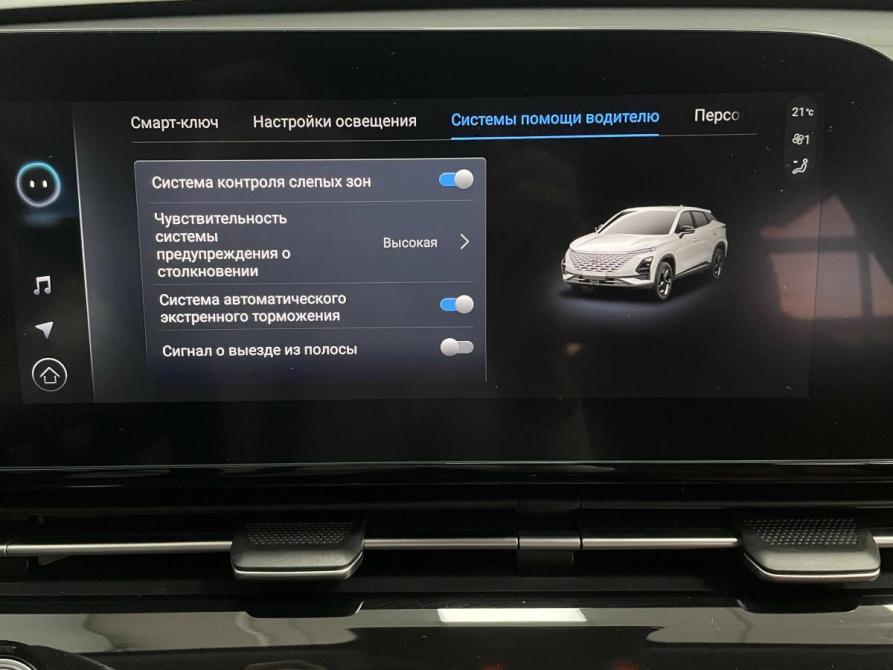 Omoda C5 I Красноярск  - изображение 22