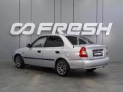 Hyundai Accent II Воронеж  - изображение 15