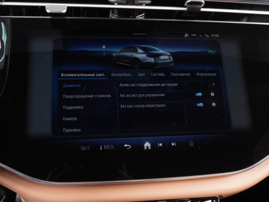 Mercedes-Benz E-Класс VI (W214 S214) Минеральные Воды  - изображение 18