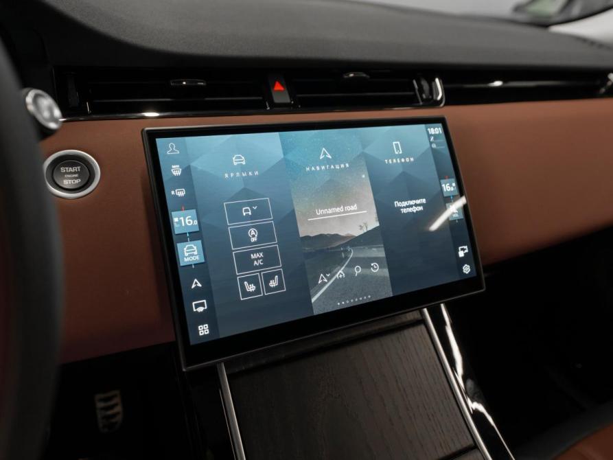 Land Rover Range Rover Evoque II Рестайлинг Москва  - изображение 20