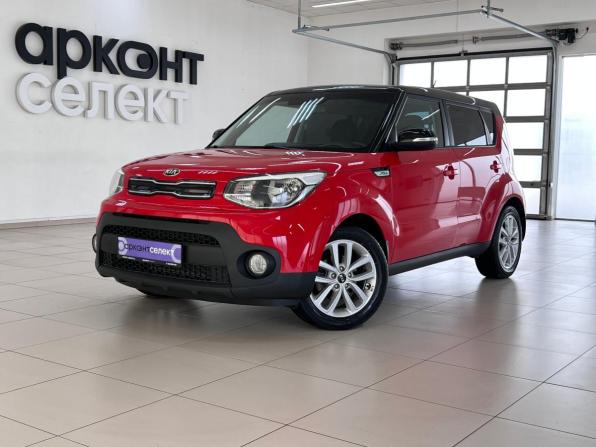 Kia Soul II Рестайлинг с пробегом 2018 года, цена 1 700 000 рублей, 78329 км, хэтчбек, Автокод Объявления