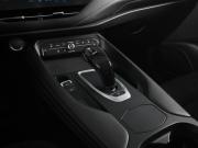 Haval F7 I Ростов-на-Дону  - изображение 39