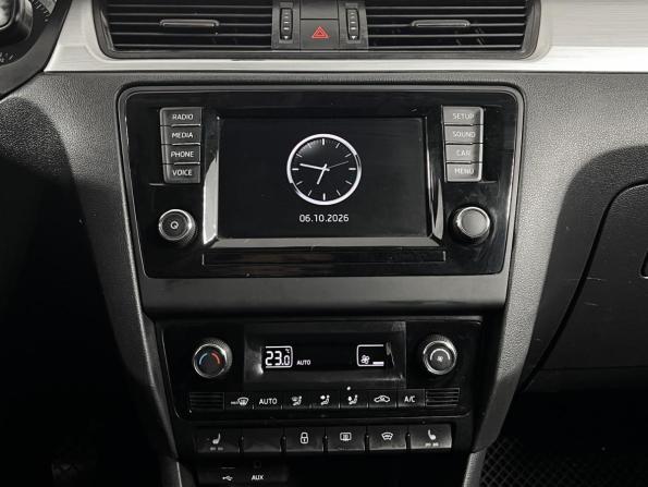 Skoda Rapid I с пробегом 2017 года, цена 949 900 рублей, 188326 км, лифтбек, Автокод Объявления