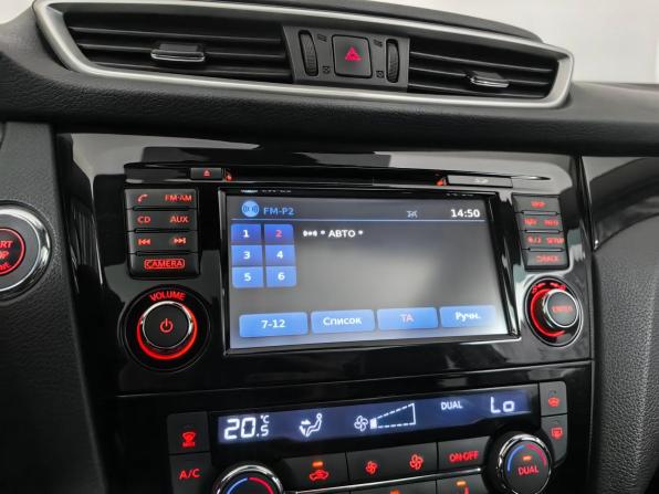 Nissan Qashqai II с пробегом 2014 года, цена 1 555 000 рублей, 107000 км, внедорожник, Автокод Объявления