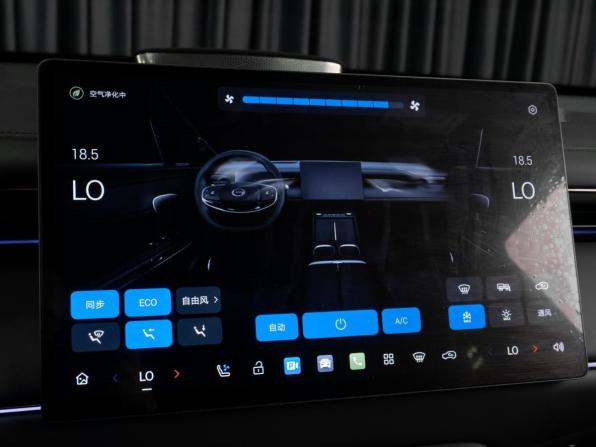 GAC Trumpchi S7 с пробегом 2025 года, цена 5 399 000 рублей, 6000 км, внедорожник, Автокод Объявления
