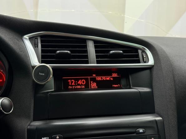 Citroen C4 II с пробегом 2013 года, цена 530 000 рублей, 266706 км, хэтчбек, Автокод Объявления