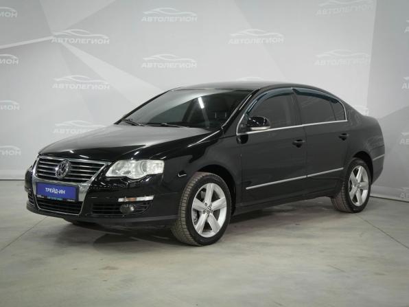 Volkswagen Passat B6 с пробегом 2008 года, цена 879 000 рублей, 233443 км, седан, Автокод Объявления