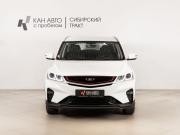 Belgee X50 Казань  - изображение 10