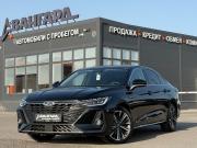 Chery Arrizo 8 Волгоград  - изображение 31