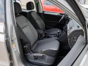 Volkswagen Tiguan II Рестайлинг Краснодар  - изображение 30