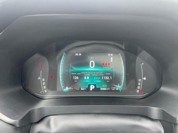 Chery Tiggo 7 Pro I с пробегом 2021 года, цена 1 543 900 рублей, 90732 км, внедорожник, Автокод Объявления