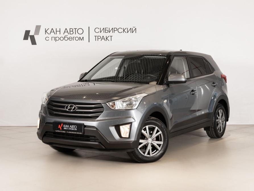 Hyundai Creta I Казань  - изображение 1