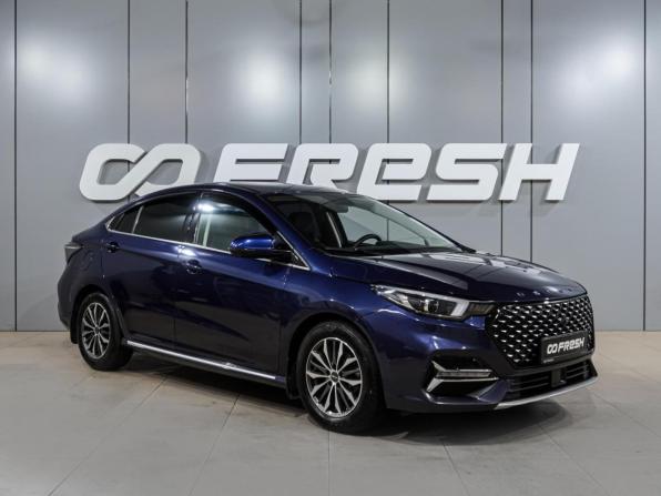 Omoda S5 с пробегом 2023 года, цена 1 599 000 рублей, 56472 км, седан, Автокод Объявления