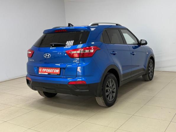 Hyundai Creta I Рестайлинг с пробегом 2021 года, цена 2 100 000 рублей, 70149 км, внедорожник, Автокод Объявления