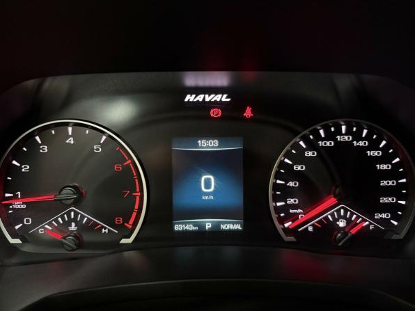 Haval F7 I с пробегом 2019 года, цена 1 640 000 рублей, 63143 км, внедорожник, Автокод Объявления