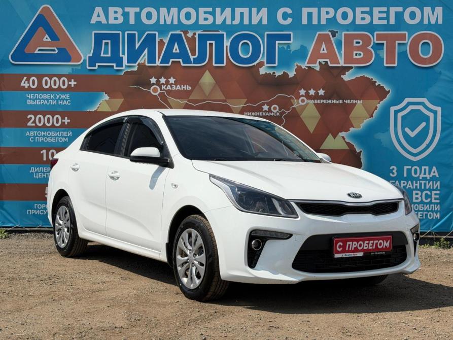 Kia Rio IV Набережные Челны  - изображение 1