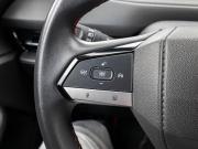 Changan CS55 Plus II Краснодар  - изображение 40
