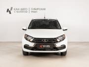 Lada (ВАЗ) Granta I Рестайлинг Казань  - изображение 10