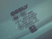 Geely Tugella I Рестайлинг Волгоград  - изображение 54