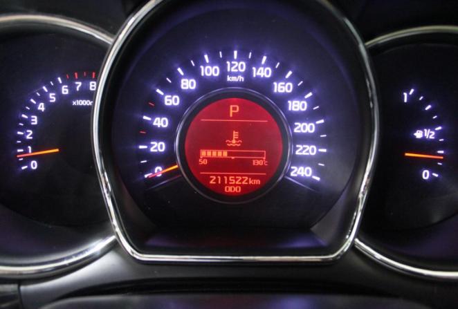 Kia Ceed II с пробегом 2012 года, цена 1 250 000 рублей, 211522 км, универсал, Автокод Объявления
