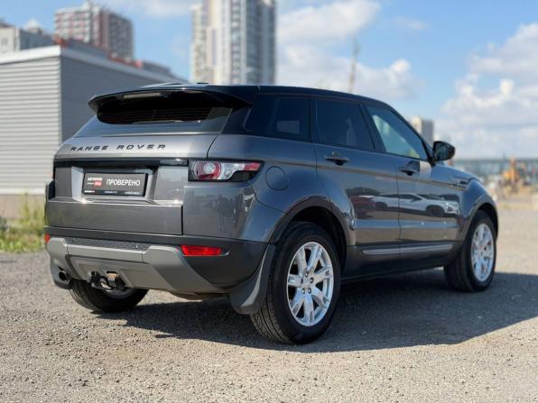 Land Rover Range Rover Evoque I с пробегом 2015 года, цена 1 915 000 рублей, 135000 км, внедорожник, Автокод Объявления