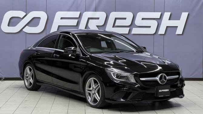Mercedes-Benz CLA I (C117 X117) с пробегом 2014 года, цена 1 487 000 рублей, 75135 км, седан, Автокод Объявления