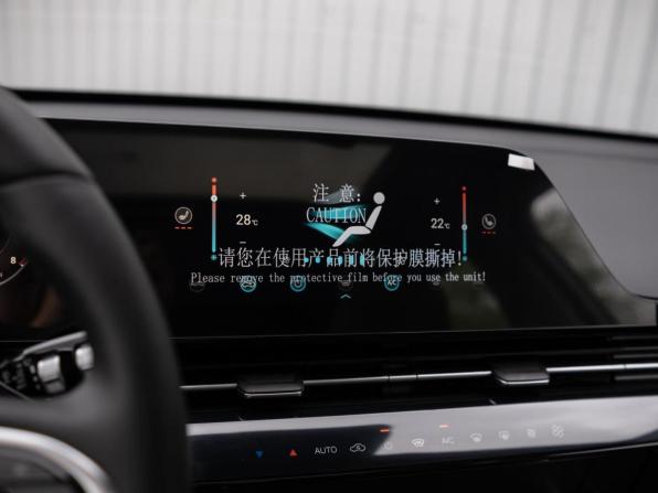Omoda C5 I Рестайлинг с пробегом 2024 года, цена 2 449 000 рублей, 2697 км, внедорожник, Автокод Объявления