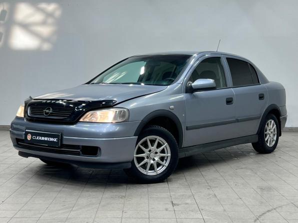Opel Astra G с пробегом 2003 года, цена 320 000 рублей, 380000 км, седан, Автокод Объявления