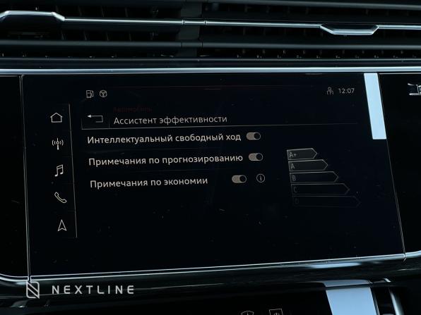 Новый Audi Q7 II (4M) Рестайлинг 2 2025 года, цена 10 750 000 рублей, внедорожник, Автокод Объявления