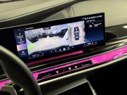 BMW 7 серии VII (G70) Санкт-Петербург  - изображение 63