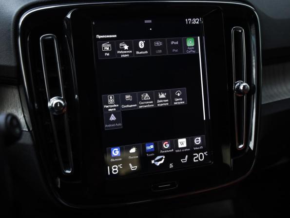 Volvo XC40 I с пробегом 2021 года, цена 3 499 000 рублей, 65472 км, внедорожник, Автокод Объявления