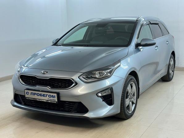Kia Ceed III