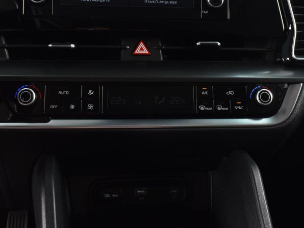 Kia Sportage V с пробегом 2023 года, цена 3 399 999 рублей, 38761 км, внедорожник, Автокод Объявления