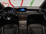 Mercedes-Benz GLC I (X253) Рестайлинг Москва  - изображение 28