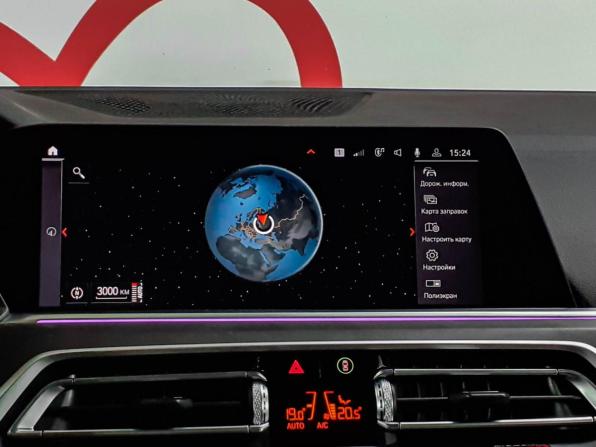 BMW X5 IV (G05/G18) с пробегом 2018 года, цена 5 757 000 рублей, 141000 км, внедорожник, Автокод Объявления